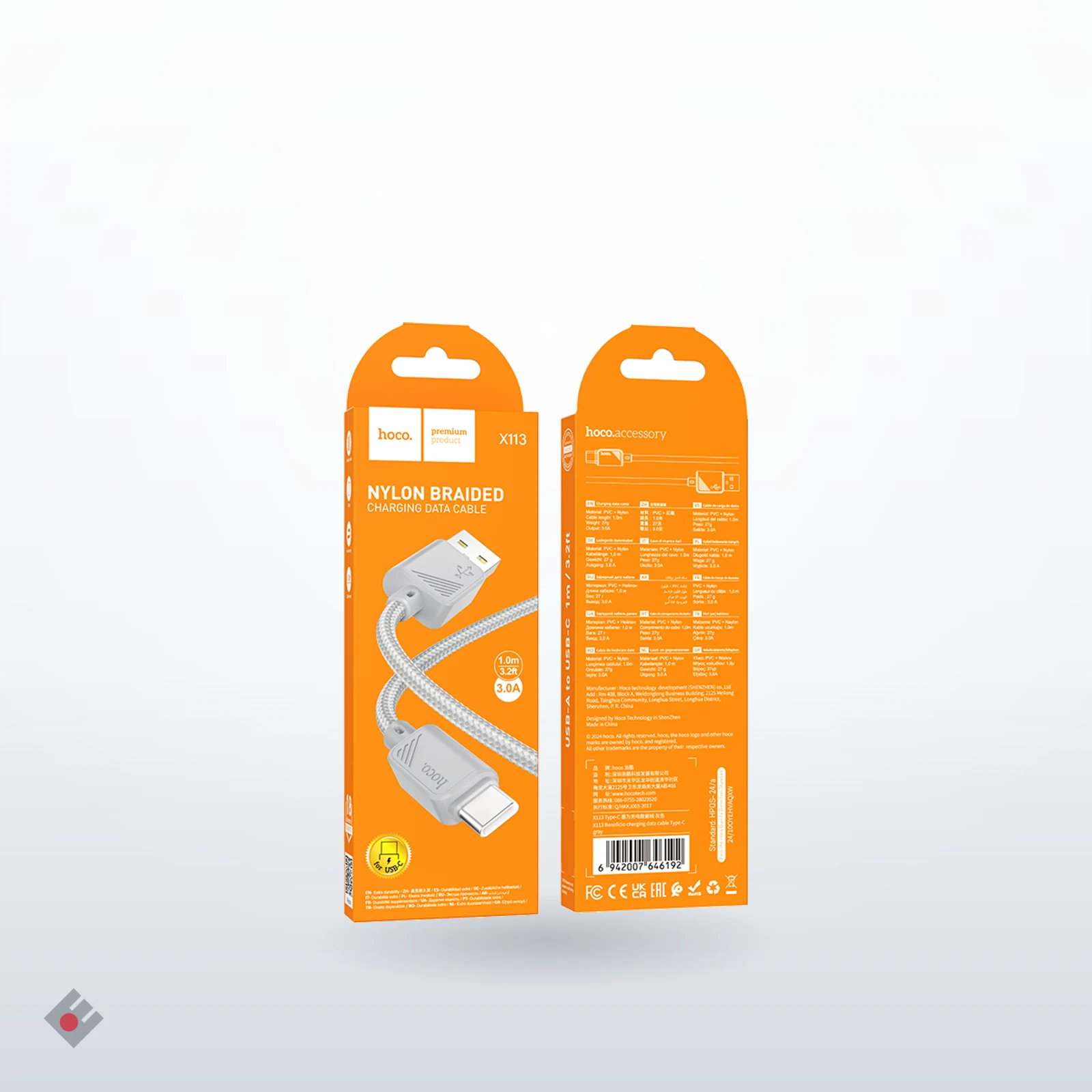 hoco 1.2 X 4 Type-C Cable